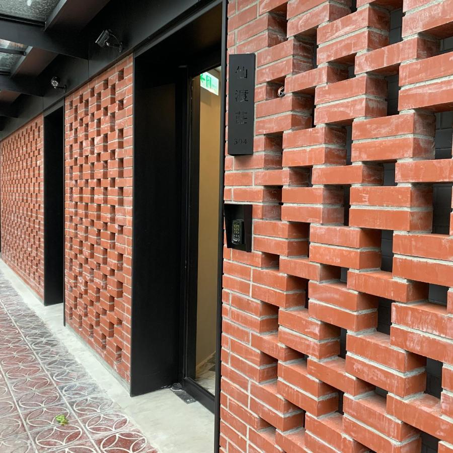 Xdz Hotel Tajpej Zewnętrze zdjęcie
